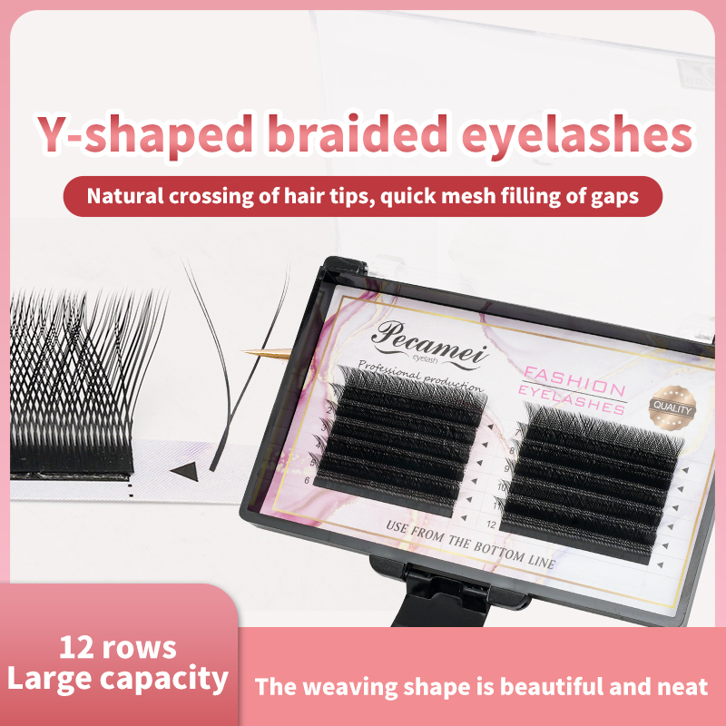 Pecamei_Y_shaped_eyelashes_Double_pointed_wool_mesh_weaving_1705050406871_0.jpg