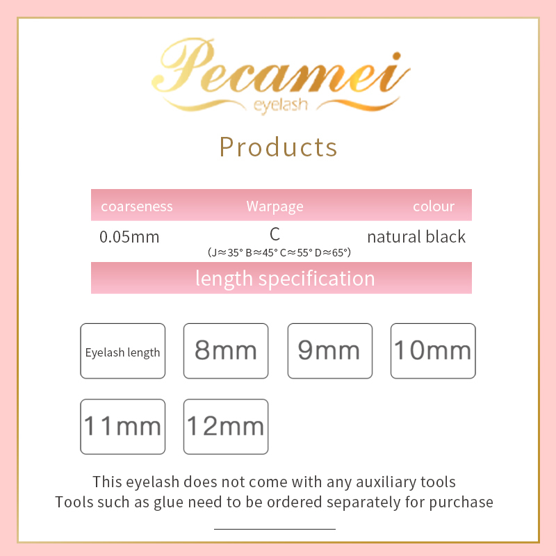 Pecamei_Y_shaped_eyelashes_Double_pointed_wool_mesh_weaving_1705050406871_1.jpg